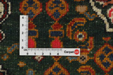 Bijar - Kurdi Persian Carpet 83x70 - Picture 4
