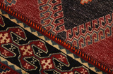 Qashqai - Bakhtiari Persian Carpet 220x127 - Picture 6