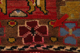 Lori - Bakhtiari Persian Carpet 203x118 - Picture 17