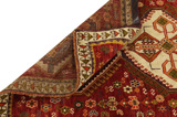 Yalameh - Qashqai Persian Carpet 187x105 - Picture 5