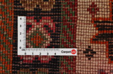 Qashqai - Gabbeh Persian Carpet 263x148 - Picture 4