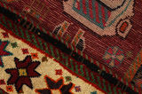 Qashqai - Gabbeh Persian Carpet 263x148 - Picture 6