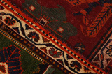 Qashqai - Gabbeh Persian Carpet 245x153 - Picture 6