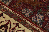 Bakhtiari - Garden Persian Carpet 248x136 - Picture 6