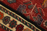 Qashqai - Gabbeh Persian Carpet 245x148 - Picture 6