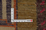Lori - Bakhtiari Persian Carpet 255x174 - Picture 4