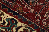 Qashqai Persian Carpet 291x154 - Picture 6