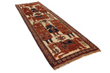 Qashqai Persian Carpet 400x121 - Picture 1