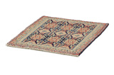 Bijar - Kurdi Persian Carpet 78x65 - Picture 2