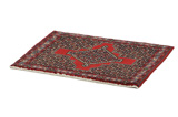 Senneh - Kurdi Persian Carpet 68x83 - Picture 2