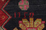 Heriz - Azari Persian Carpet 421x128 - Picture 8