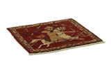 Bijar - Kurdi Persian Carpet 65x67 - Picture 1