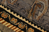 Mir - Sarouk Persian Carpet 223x156 - Picture 6