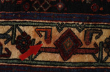 Senneh - Kurdi Persian Carpet 186x116 - Picture 17