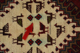 Yalameh - Qashqai Persian Carpet 200x105 - Picture 17