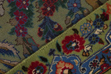 Tabriz Persian Carpet 208x118 - Picture 6