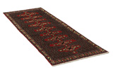 Senneh - Kurdi Persian Carpet 255x88 - Picture 1