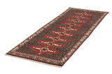 Senneh - Kurdi Persian Carpet 255x88 - Picture 2