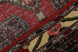 Senneh - Kurdi Persian Carpet 255x88 - Picture 6