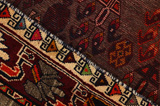 Qashqai Persian Carpet 215x124 - Picture 6
