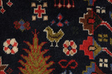 Senneh - Kurdi Persian Carpet 284x200 - Picture 12