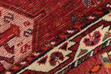 Qashqai - Shiraz Persian Carpet 238x152 - Picture 6