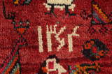 Qashqai - Shiraz Persian Carpet 238x152 - Picture 10