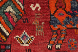 Qashqai - Shiraz Persian Carpet 238x152 - Picture 14