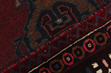 Sarouk Persian Carpet 250x163 - Picture 6