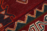 Qashqai - Shiraz Persian Carpet 290x217 - Picture 6