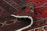 Afshar - Sirjan Persian Carpet 258x150 - Picture 5