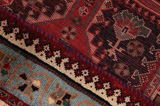 Yalameh - Qashqai Persian Carpet 306x200 - Picture 6