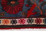 Afshar - Sirjan Persian Carpet 215x144 - Picture 17