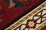 Qashqai - Shiraz Persian Carpet 243x151 - Picture 6