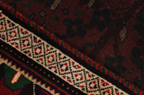 Qashqai Persian Carpet 252x163 - Picture 6