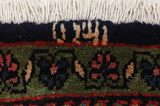 Senneh - Kurdi Persian Carpet 282x176 - Picture 11