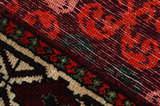 Qashqai Persian Carpet 271x165 - Picture 6