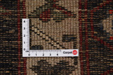Kelardasht - Kurdi Persian Carpet 307x200 - Picture 4