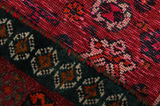 Qashqai - Shiraz Persian Carpet 242x145 - Picture 6