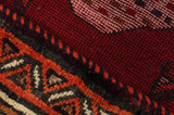 Qashqai - Shiraz Persian Carpet 226x166 - Picture 6