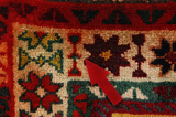 Qashqai Persian Carpet 230x145 - Picture 17