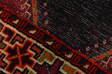 Yalameh - Qashqai Persian Carpet 280x194 - Picture 6