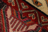 Qashqai - Gabbeh Persian Carpet 294x212 - Picture 6