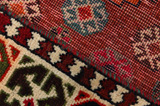 Qashqai - Shiraz Persian Carpet 260x167 - Picture 6