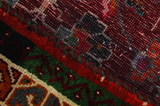 Qashqai - Shiraz Persian Carpet 254x162 - Picture 6