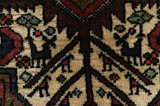 Senneh - Kurdi Persian Carpet 147x100 - Picture 10