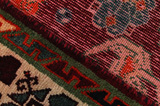 Yalameh - Qashqai Persian Carpet 255x150 - Picture 6