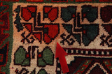 Yalameh - Qashqai Persian Carpet 255x150 - Picture 17