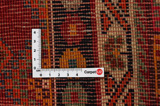 Qashqai - Shiraz Persian Carpet 303x197 - Picture 4