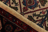 Varamin Persian Carpet 301x210 - Picture 6